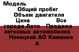  › Модель ­ Toyota Land Cruiser Prado › Общий пробег ­ 187 000 › Объем двигателя ­ 27 › Цена ­ 950 000 - Все города Авто » Продажа легковых автомобилей   . Ненецкий АО,Каменка д.